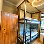Nomad Karakoey *