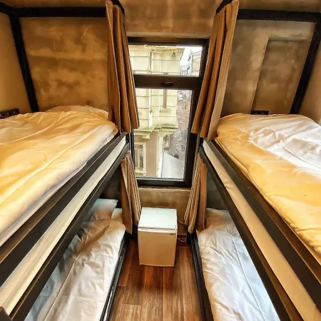 Nomad Karakoey Hostel Istanbul