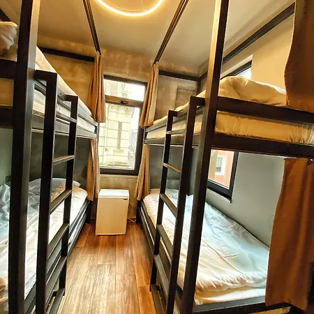 Nomad Karakoey Hostel *