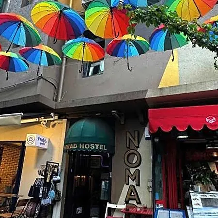 Nomad Karakoey 旅馆 伊斯坦布尔